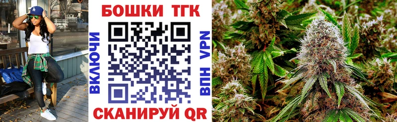 Где купить Харовск MEGA ONION СОЛЬ Меф мяу мяу КОКАИН ГАШ