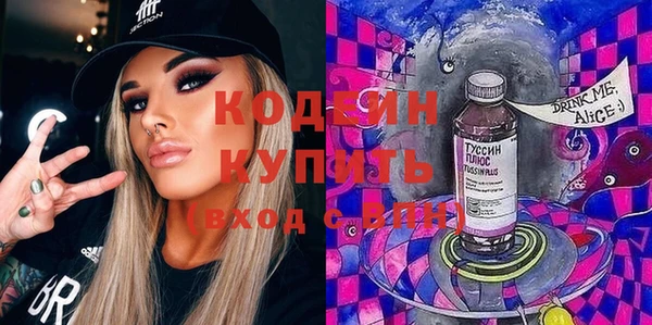 мескалин Алзамай