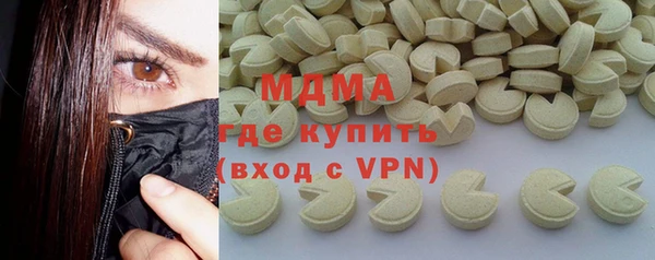 кокаин колумбия Алексин