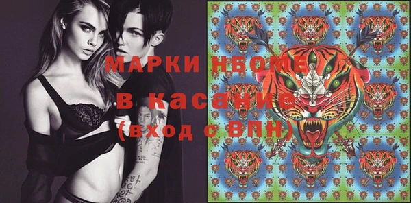 мескалин Алзамай