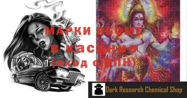 кокаин колумбия Алексин