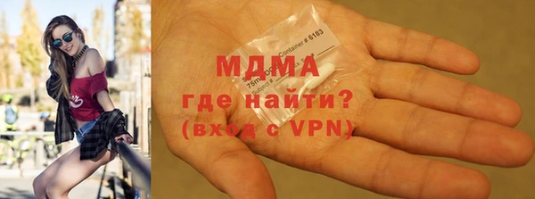 ПСИЛОЦИБИНОВЫЕ ГРИБЫ Алексеевка