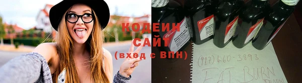 мескалин Алзамай