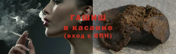 кокаин колумбия Алексин