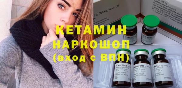 кокаин колумбия Алексин