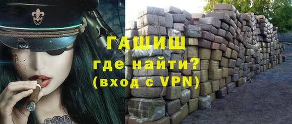 эйфоретик Кукмор