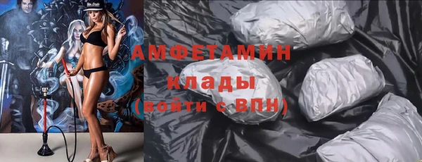 мескалин Алзамай