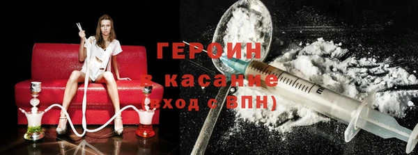 ПСИЛОЦИБИНОВЫЕ ГРИБЫ Алексеевка