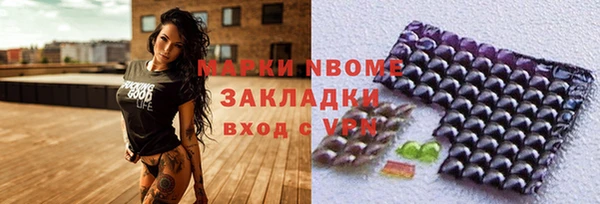 кокаин колумбия Алексин