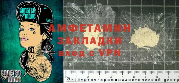 ПСИЛОЦИБИНОВЫЕ ГРИБЫ Алексеевка
