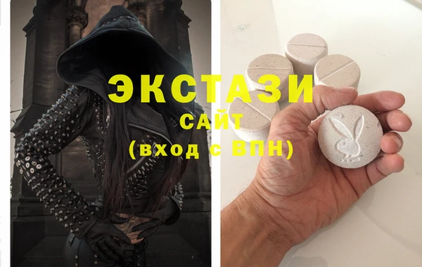 мескалин Алзамай