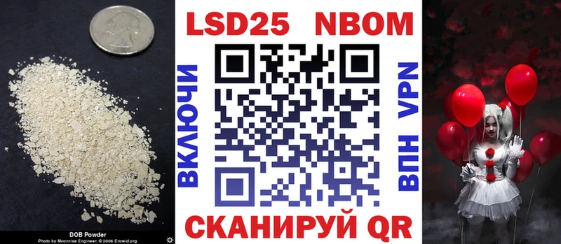 где купить наркоту  Харовск  Лсд 25 экстази ecstasy 