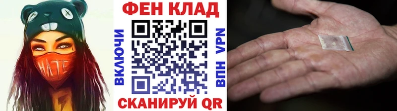 mega маркетплейс  Харовск  Метамфетамин Декстрометамфетамин 99.9% 